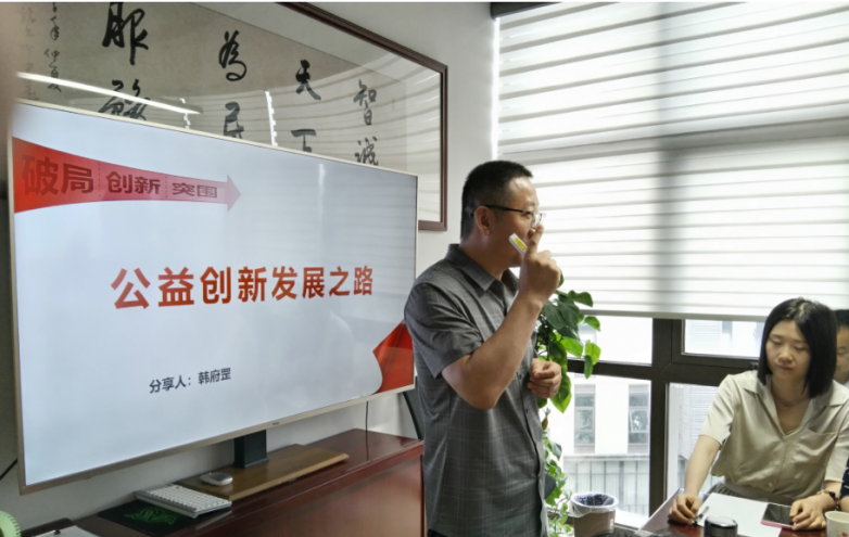 三德公益商城最新新聞，推動公益創(chuàng)新，助力社會進步
