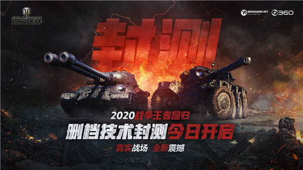 特戰(zhàn)英雄暗墨解說最新，戰(zhàn)火重燃，英雄本色再現(xiàn)