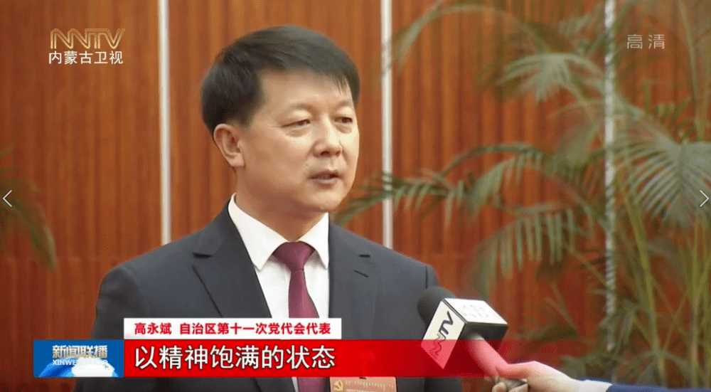 林左鳴最新消息，邁向新的征程
