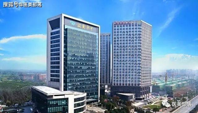 丹陽汝康最新消息，引領(lǐng)健康產(chǎn)業(yè)的新動態(tài)