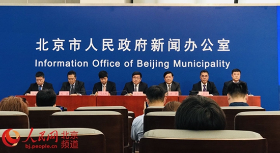 最新北京市人事調(diào)整，重塑城市未來領(lǐng)導(dǎo)團隊