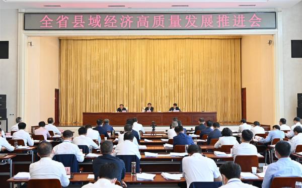 安徽岳西縣最新任命，推動(dòng)縣域發(fā)展新篇章