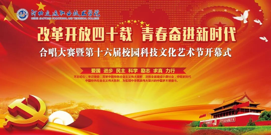 葛洪花園最新消息2017，綻放的新篇章與未來的展望