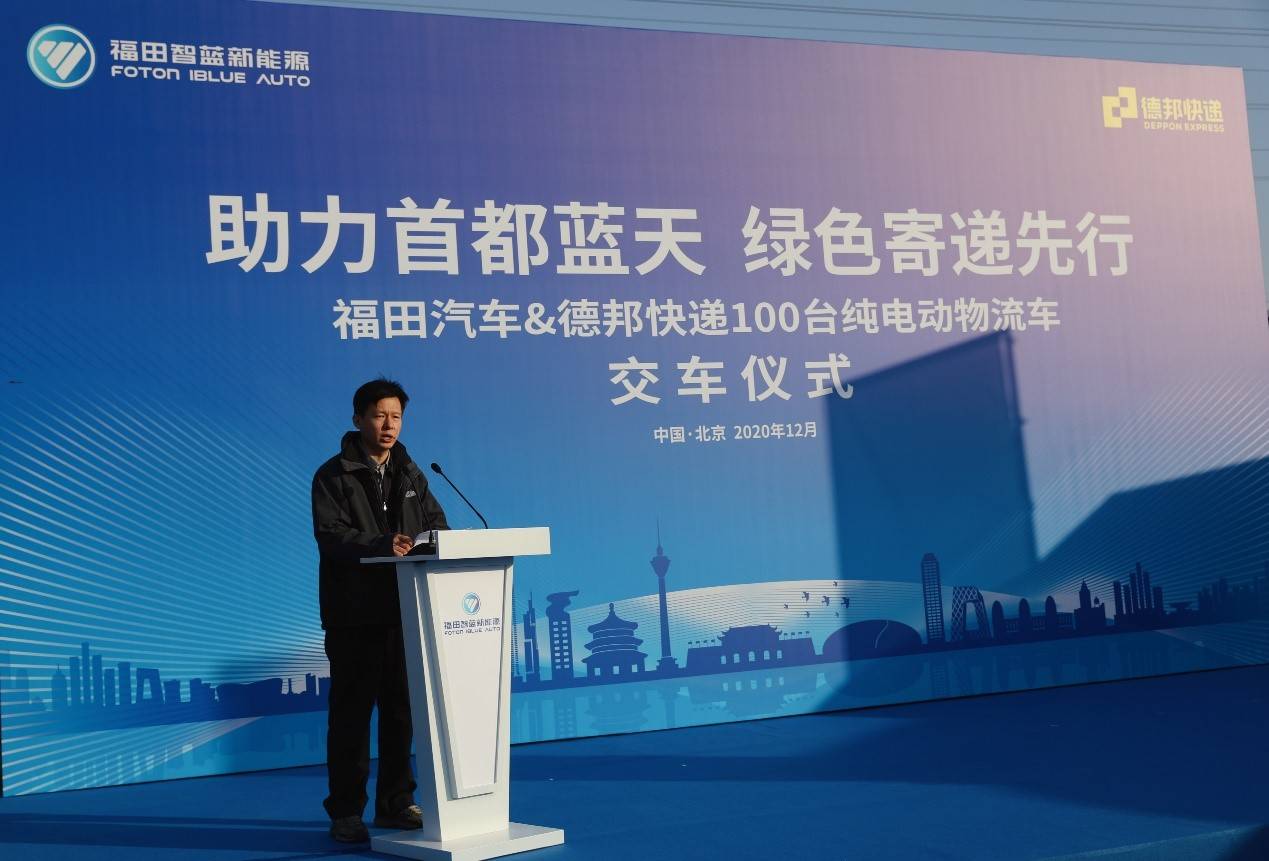 湖州市委最新人事任命，推動城市發(fā)展的新篇章