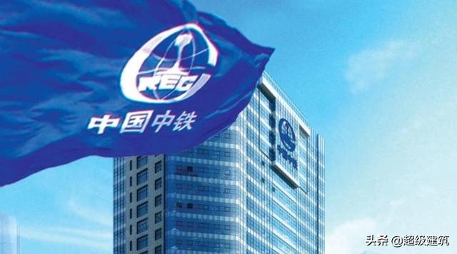 中鐵中宇最新消息，引領(lǐng)行業(yè)變革，共創(chuàng)美好未來