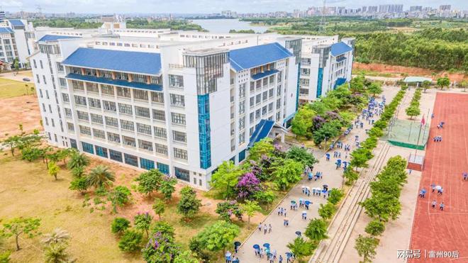雷州市市委書(shū)記最新動(dòng)態(tài)與施政理念