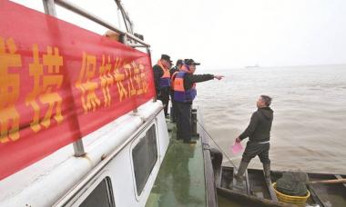 長江全面禁漁最新消息，守護江河生態(tài)，共創(chuàng)綠色未來