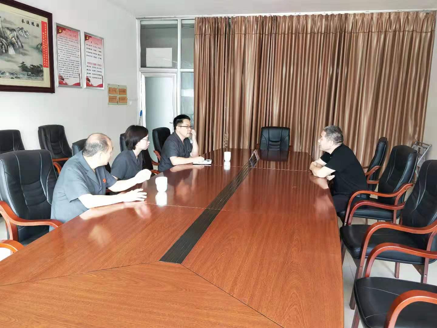 金?；ぶ亟M最新消息，重塑企業(yè)架構(gòu)，開啟新篇章