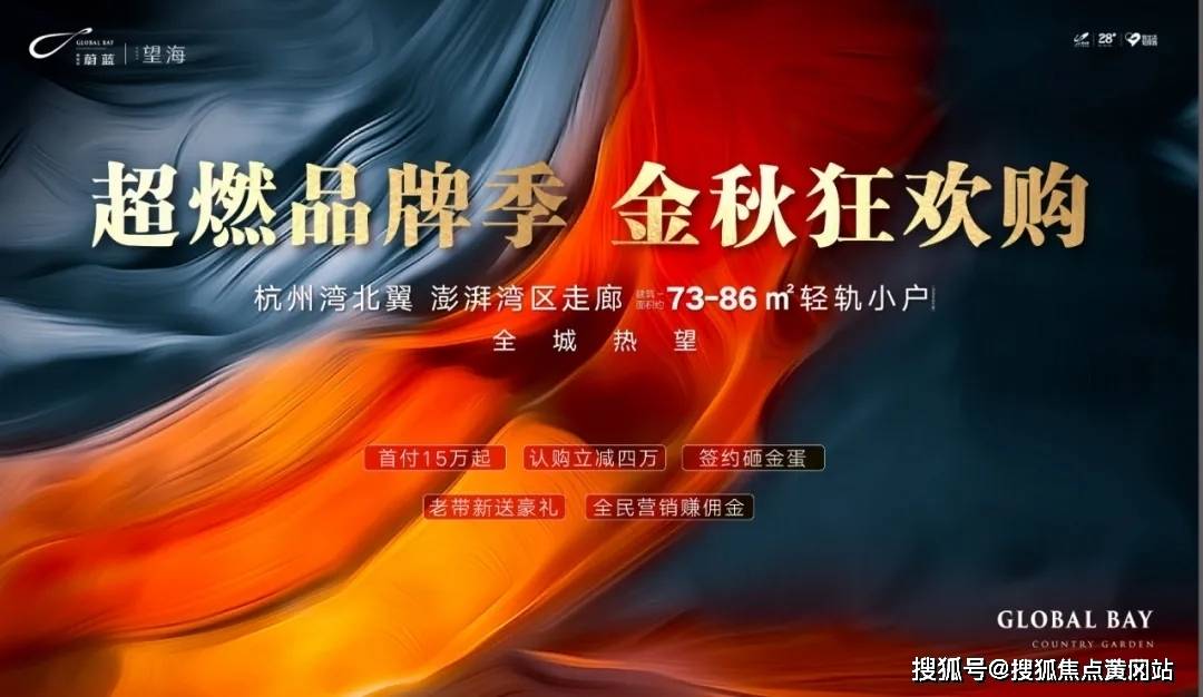 宿州紀檢網(wǎng)最新消息全面解析