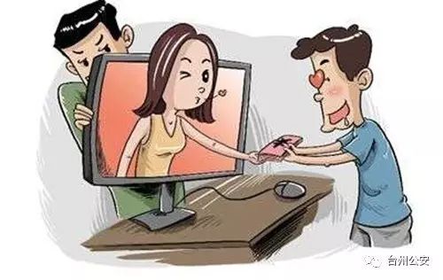 義烏美容詐騙最新消息，揭露美容行業(yè)的陷阱與警示公眾