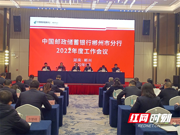 登封市市委最新任命，推動城市發(fā)展的新篇章