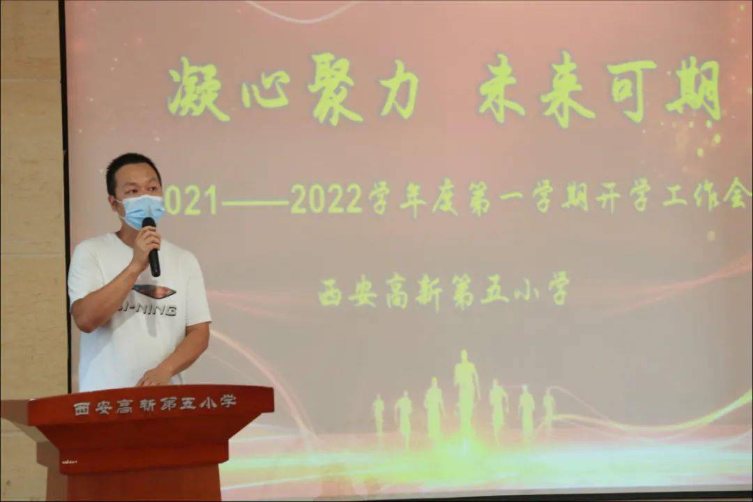南崇高鐵最新消息，進展順利，未來可期