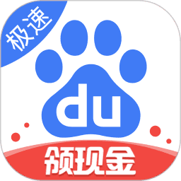 百庋下載最新版下載，探索最新應用獲取之旅