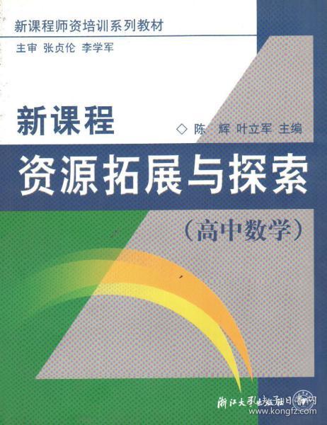 探索最新資源，98abcd的最新地址之旅