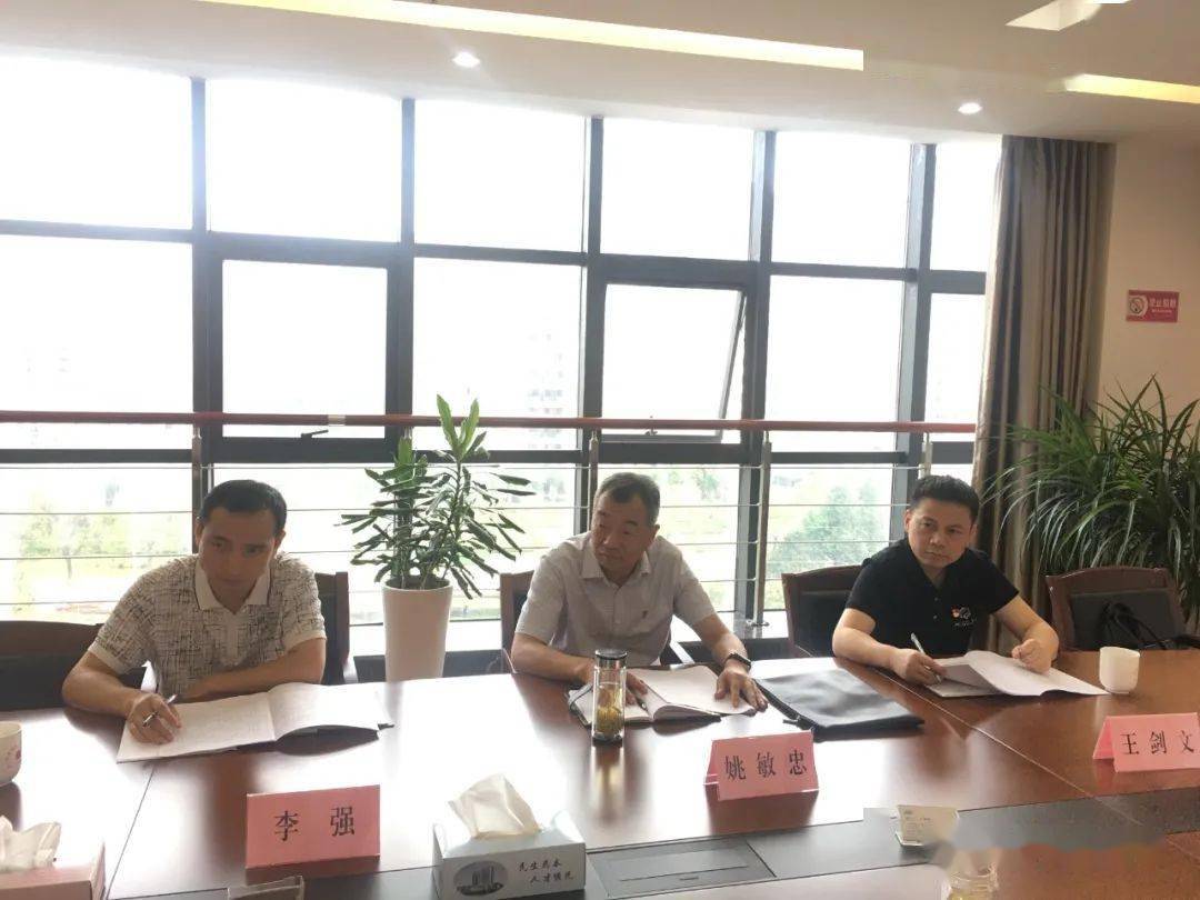 扶余市最新信訪局局長(zhǎng)，擔(dān)當(dāng)與作為，構(gòu)建和諧社會(huì)的新力量