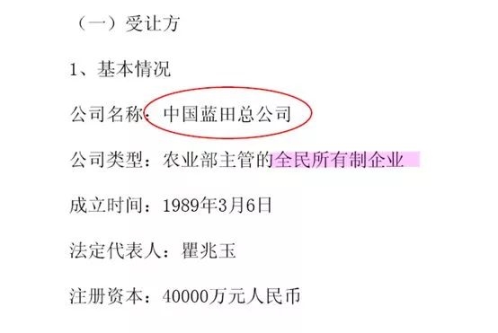 瞿兆玉2016年最新動態(tài)，邁向新的里程碑的瞿氏商業(yè)帝國