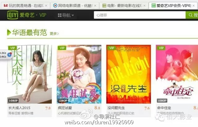四虎影音最新地址，探索影視娛樂(lè)的新領(lǐng)域