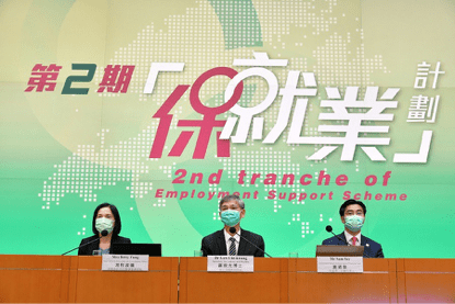小郭跑腿2017最新版，革新與效率的代表