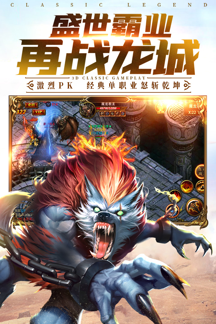 武林風(fēng)丘建良最新比賽，熱血激戰(zhàn)，再現(xiàn)榮耀
