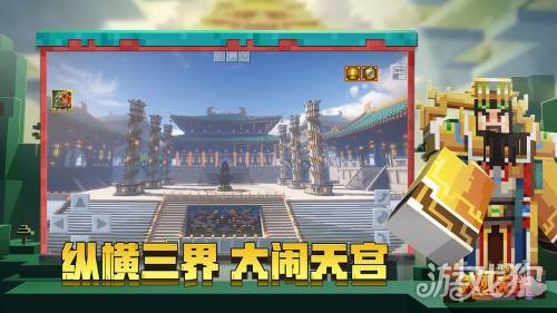 老白我的世界最新節(jié)目，探索與冒險(xiǎn)的無限魅力