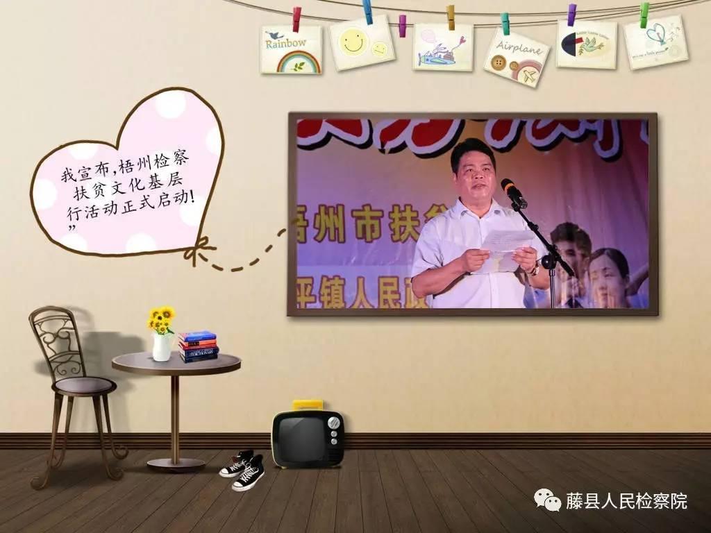藤北網(wǎng)太平最新事件，深度探究與全方位解讀