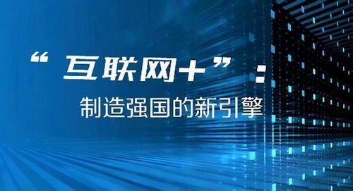 新澳2024今晚開獎(jiǎng)結(jié)果，期待與驚喜交織的時(shí)刻