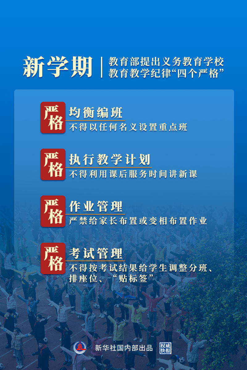 陳宇文軒 第10頁