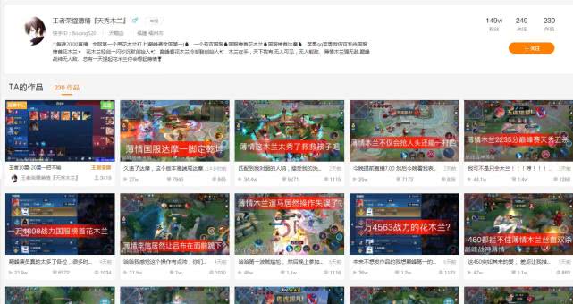 白小姐一碼一肖中特一肖，神秘與傳奇的解讀