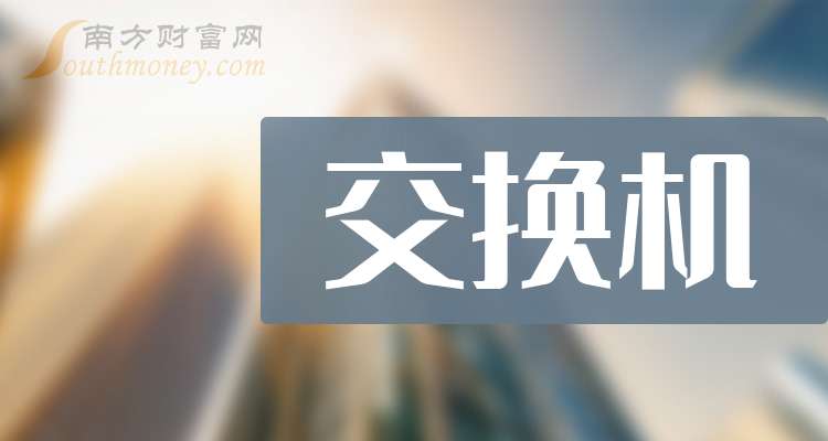 揭秘2024年管家婆一碼一肖資料，探索背后的秘密與真相