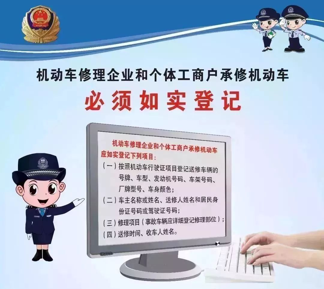 關(guān)于澳門免費精準大全的探討與警示——警惕違法犯罪問題