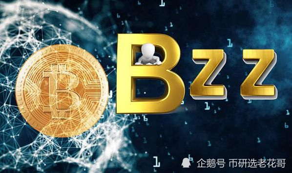 探索未來，揭秘2024新奧精準(zhǔn)正版資料的價(jià)值與影響