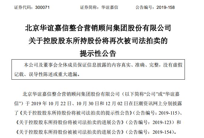 警惕新澳門(mén)內(nèi)部一碼精準(zhǔn)公開(kāi)的潛在風(fēng)險(xiǎn)