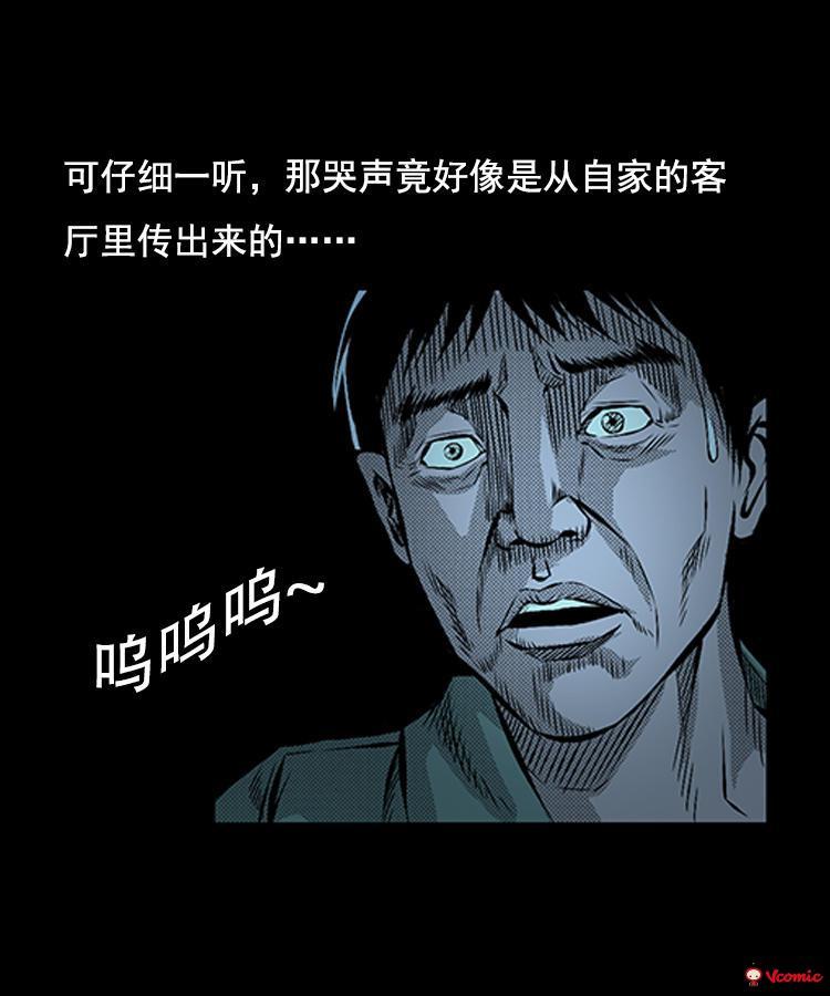 福利社最新動態(tài)，探索前沿，引領(lǐng)未來