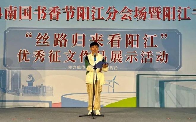 新奧長期免費(fèi)資料大全，探索與啟示
