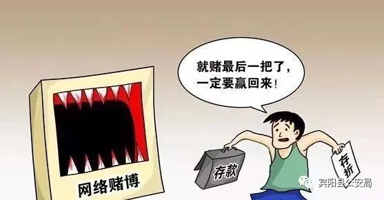 警惕網(wǎng)絡(luò)陷阱，最準(zhǔn)一肖一碼并非真實(shí)預(yù)測，切勿盲目追求一一中特