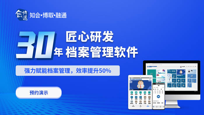 揭秘2024新奧正版資料最精準(zhǔn)免費(fèi)大全，一站式獲取最新信息與資源