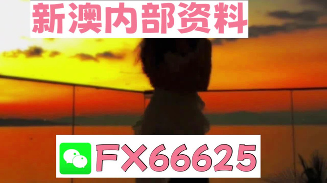 澳門(mén)今晚必開(kāi)一肖一特——揭開(kāi)犯罪的面紗，警醒社會(huì)的警鐘
