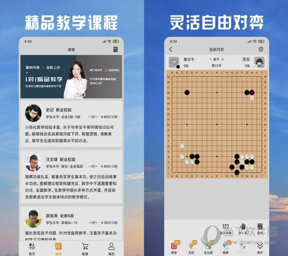澳門(mén)天天開(kāi)好彩正版優(yōu)勢(shì)評(píng)測(cè)，揭示背后的真相與風(fēng)險(xiǎn)警示