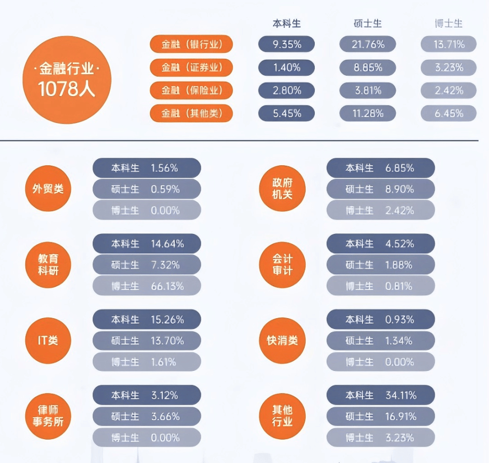 二四六香港管家婆期期準(zhǔn)資料大全，深度解析與實用指南
