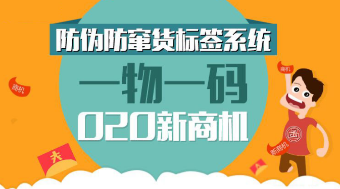 揭秘管家婆一碼一肖，探尋中獎(jiǎng)的奧秘與策略