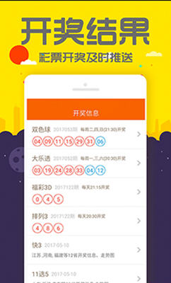 管家婆2024正版資料大全，探索與解析