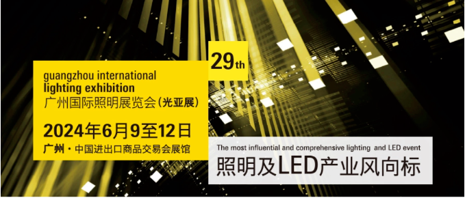 探索未來(lái)之門，2024正版資料免費(fèi)大全一肖展望