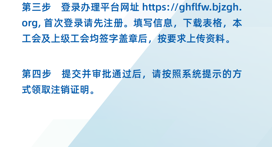 揭秘2024新奧資料，免費獲取精準(zhǔn)資源指南