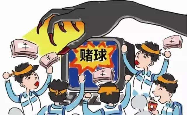 警惕虛假預測，新澳門四肖三肖必開精準背后的風險與警示