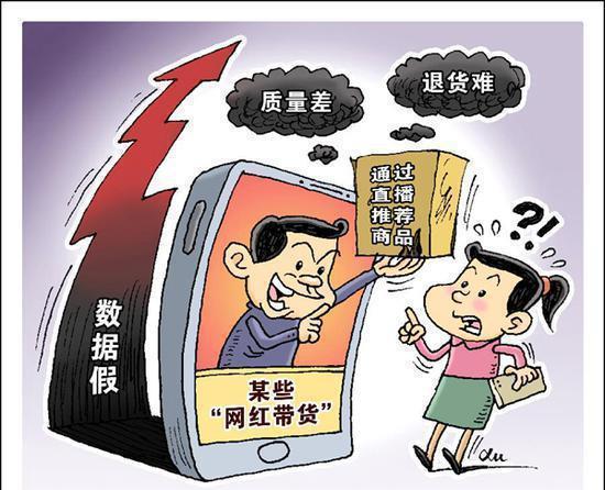 警惕虛假宣傳，新澳天天彩免費(fèi)資料背后的風(fēng)險(xiǎn)與警示