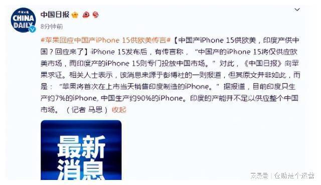 澳門雷鋒心水論壇，揭示違法犯罪問(wèn)題的重要性
