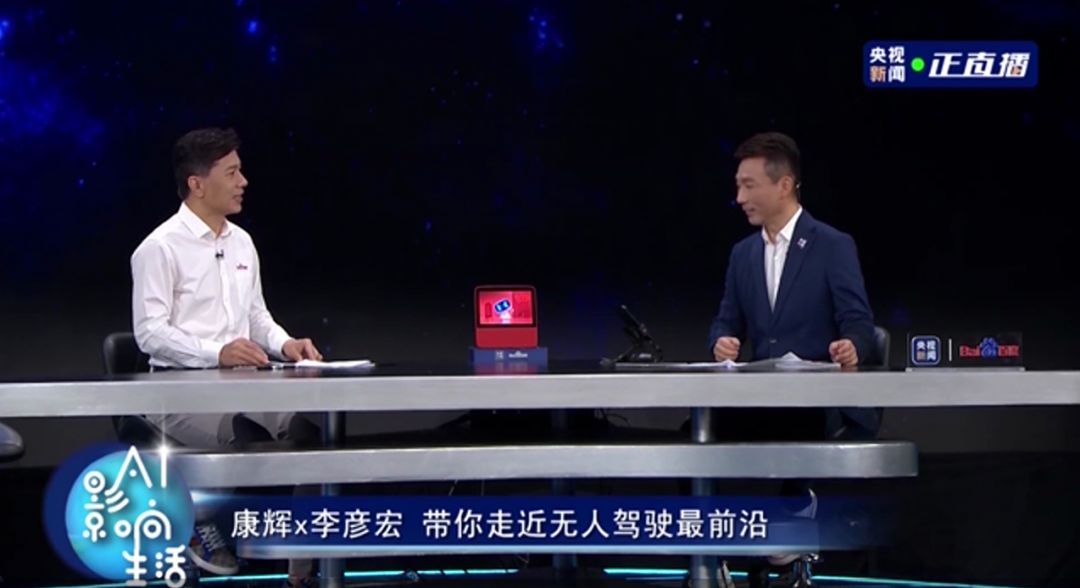 探索香港，精準(zhǔn)資料的免費(fèi)公開共享時(shí)代