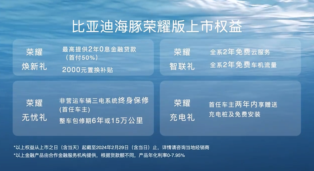 2024新澳精準(zhǔn)資料大全，探索與解析
