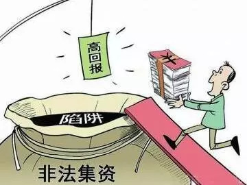 關(guān)于澳門精準免費大全的警示與反思——遠離非法賭博活動