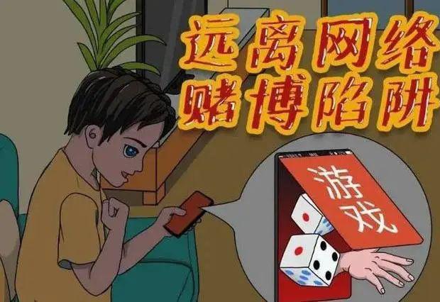 澳門天天六開好彩，探索博彩文化的魅力與未來展望